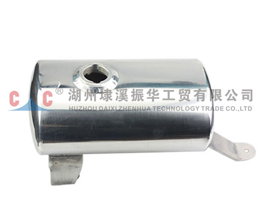 合金辅助燃料罐'ZHX141'（ZH-SR）